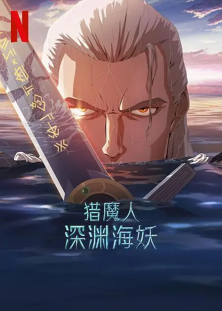 美女网站视频导航