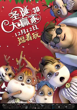 美女网站视频导航