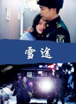 a亚洲