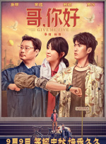 99视屏