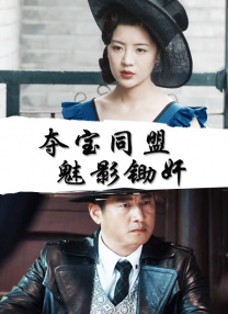 美女网站视频导航